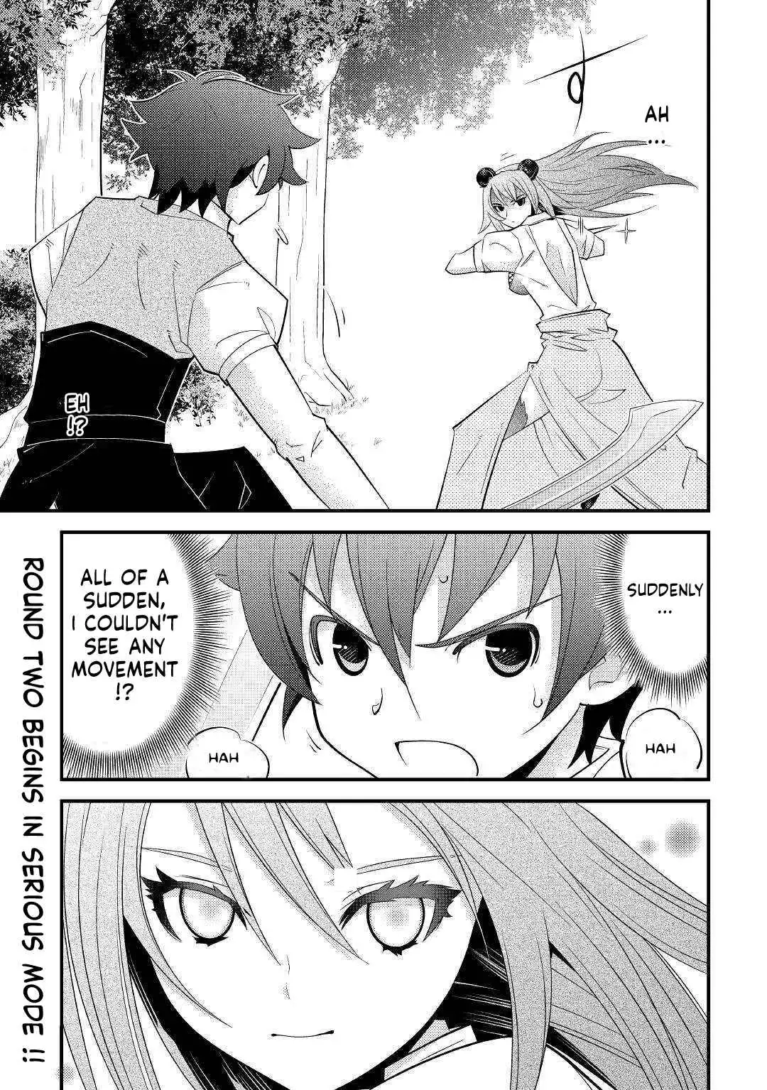 Kamisama ni Kago 2 Nin Bun Moraimashita Chapter 12 23